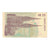 Banknote, Croatia, 25 Dinara, 1991, 1991-10-08, KM:19a, AU(50-53)