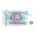 Banconote, Russia, 1000 Rubles, FDS