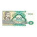 Banknote, Russia, 100 Rubles, 1994, UNC(65-70)