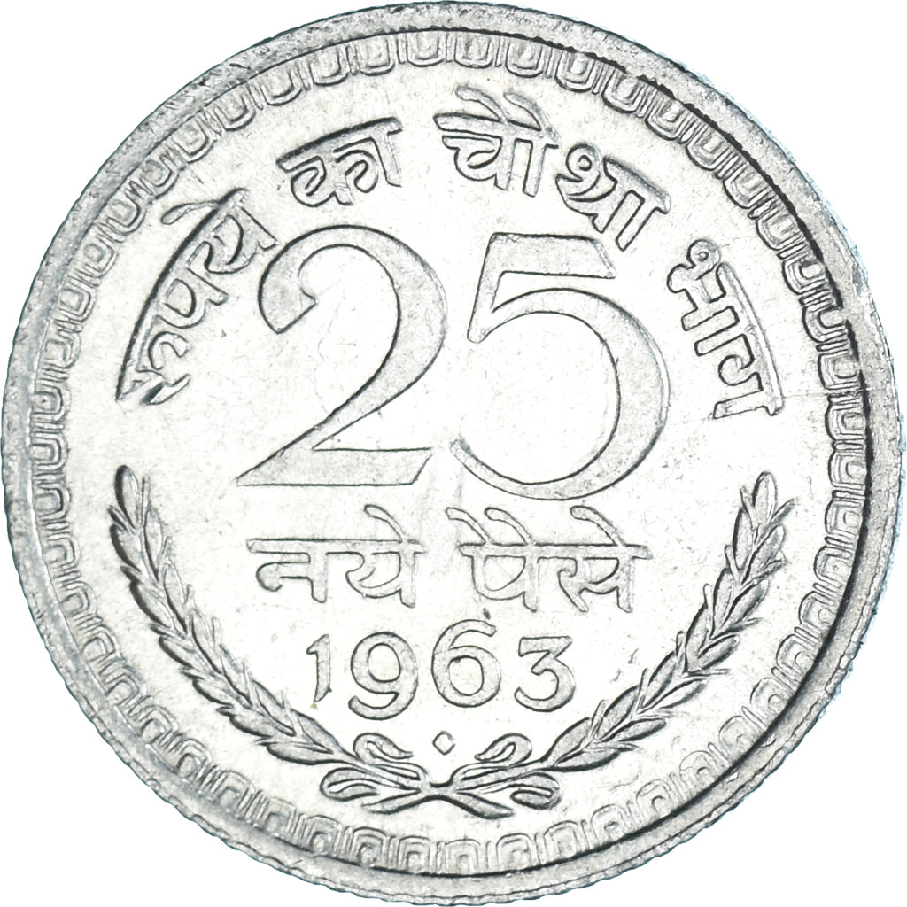 Coin, India, 25 Naye Paise, 1963