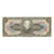 Banknote, Brazil, 5 Cruzeiros, KM:176d, UNC(65-70)