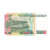 Banknote, Peru, 1000 Intis, 1988, 1988-06-28, KM:136a, UNC(63)