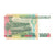 Banknot, Peru, 1000 Intis, 1988, 1988-06-28, KM:136a, UNC(65-70)