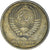 Munten, Rusland, 3 Kopeks, 1983