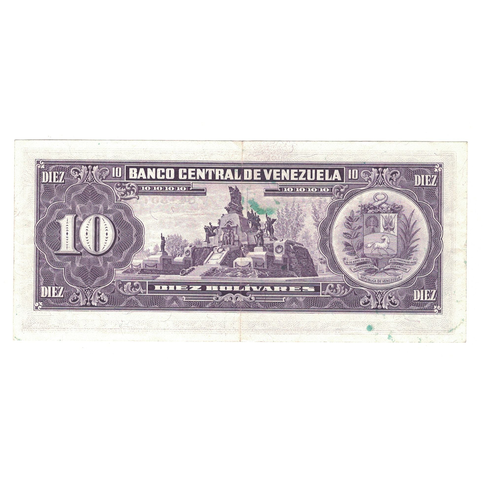 Billet, Venezuela, 10 Bolívares, 1988, 1988-11-03, KM:62, TTB+