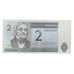 Banknot, Estonia, 2 Krooni, 2006, KM:85a, UNC(63)