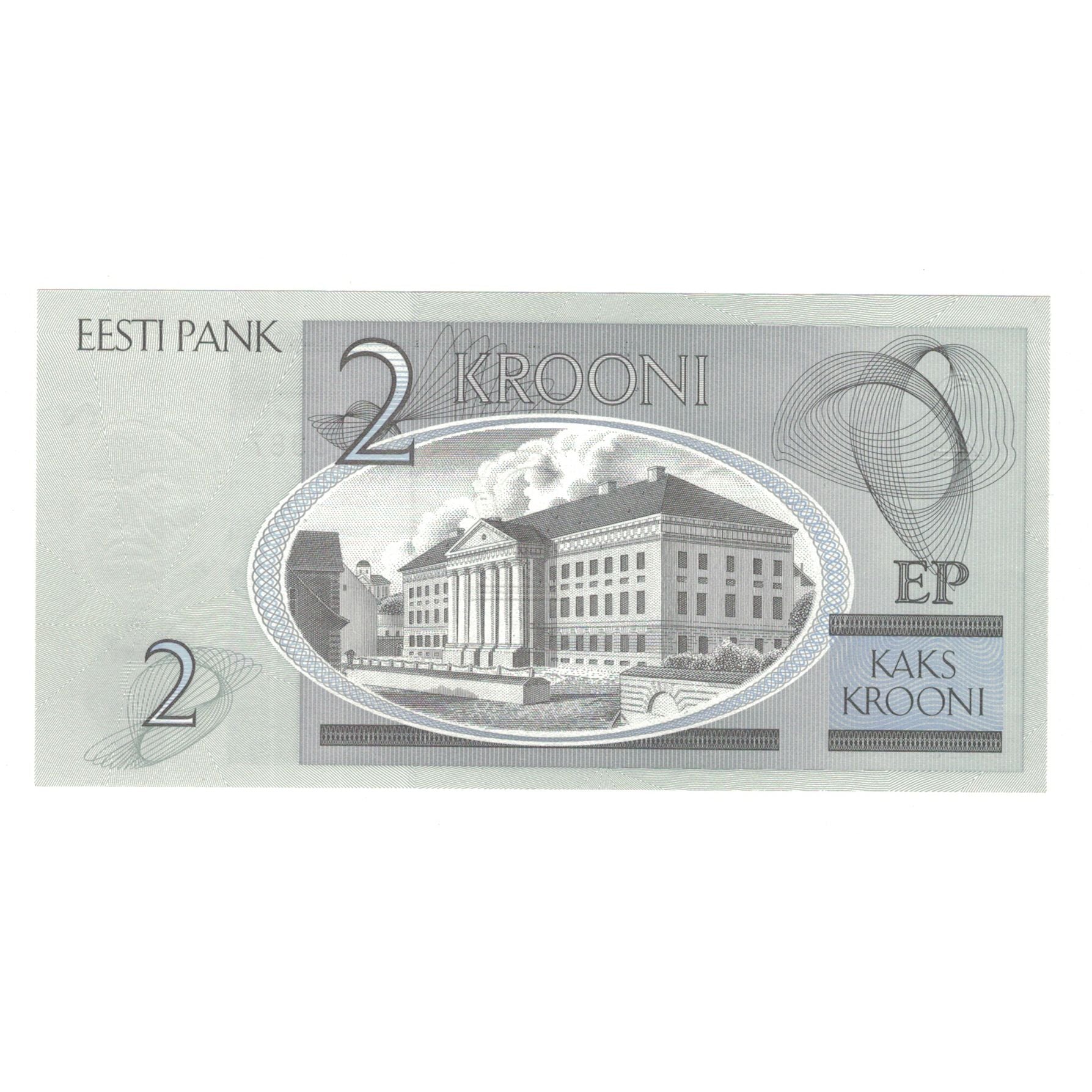 Banknot, Estonia, 2 Krooni, 2006, KM:85a, UNC(63)