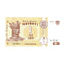 Banknote, Moldova, 1 Leu, 2005, KM:8g, UNC(65-70)