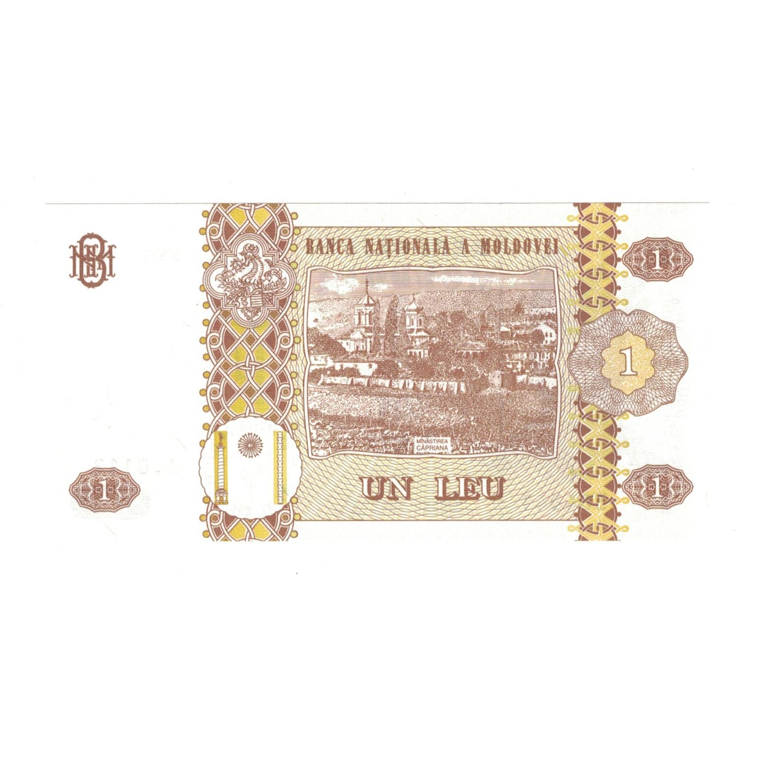 Banknot, Mołdawia, 1 Leu, 2005, KM:8g, UNC(65-70)