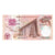Banknote, Papua New Guinea, 20 Kina, KM:36a, UNC(63)