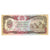 Banknote, Afghanistan, 1000 Afghanis, SH1370 (1991), KM:61c, UNC(65-70)