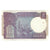 Banknote, India, 1 Rupee, 1986, KM:78Ac, AU(55-58)