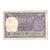 Biljet, India, 1 Rupee, 1976, KM:77r, TB+
