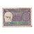 Banknote, India, 1 Rupee, 1978, KM:77v, VG(8-10)