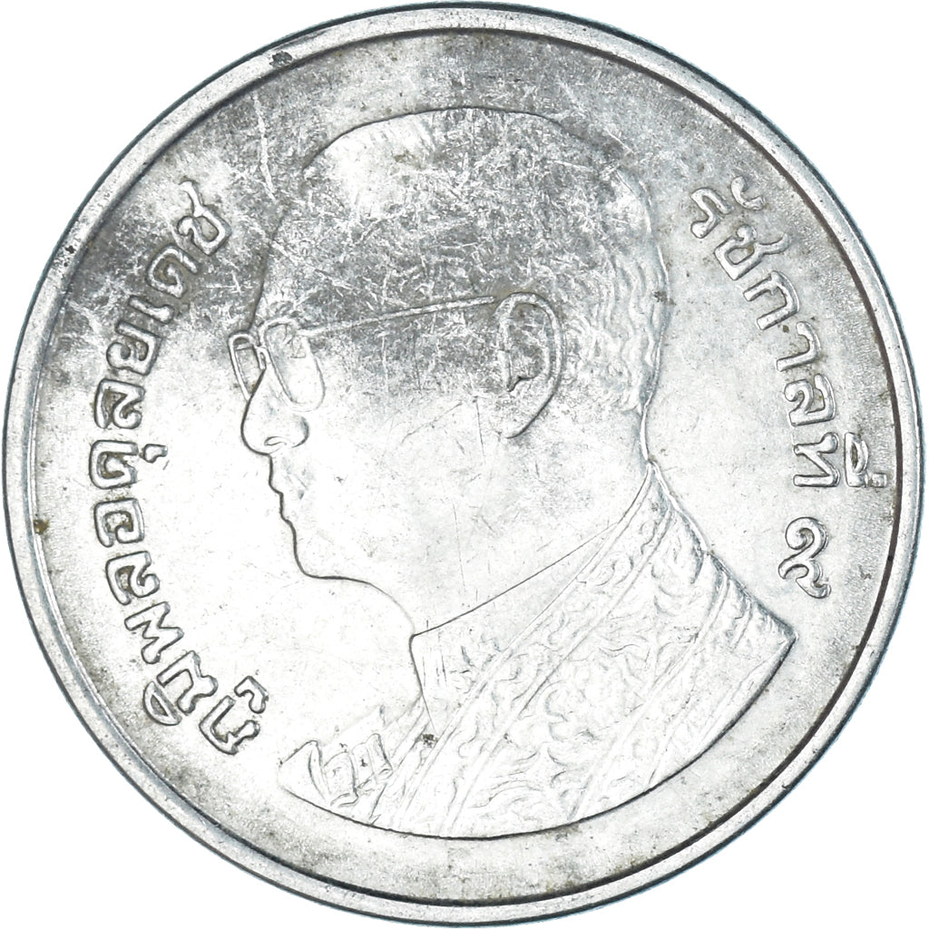 Coin, Thailand, Baht, 2009