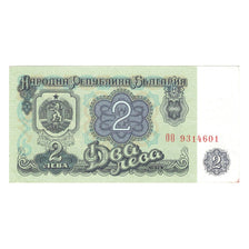 Banknot, Bulgaria, 2 Leva, 1974, KM:94a, UNC(63)