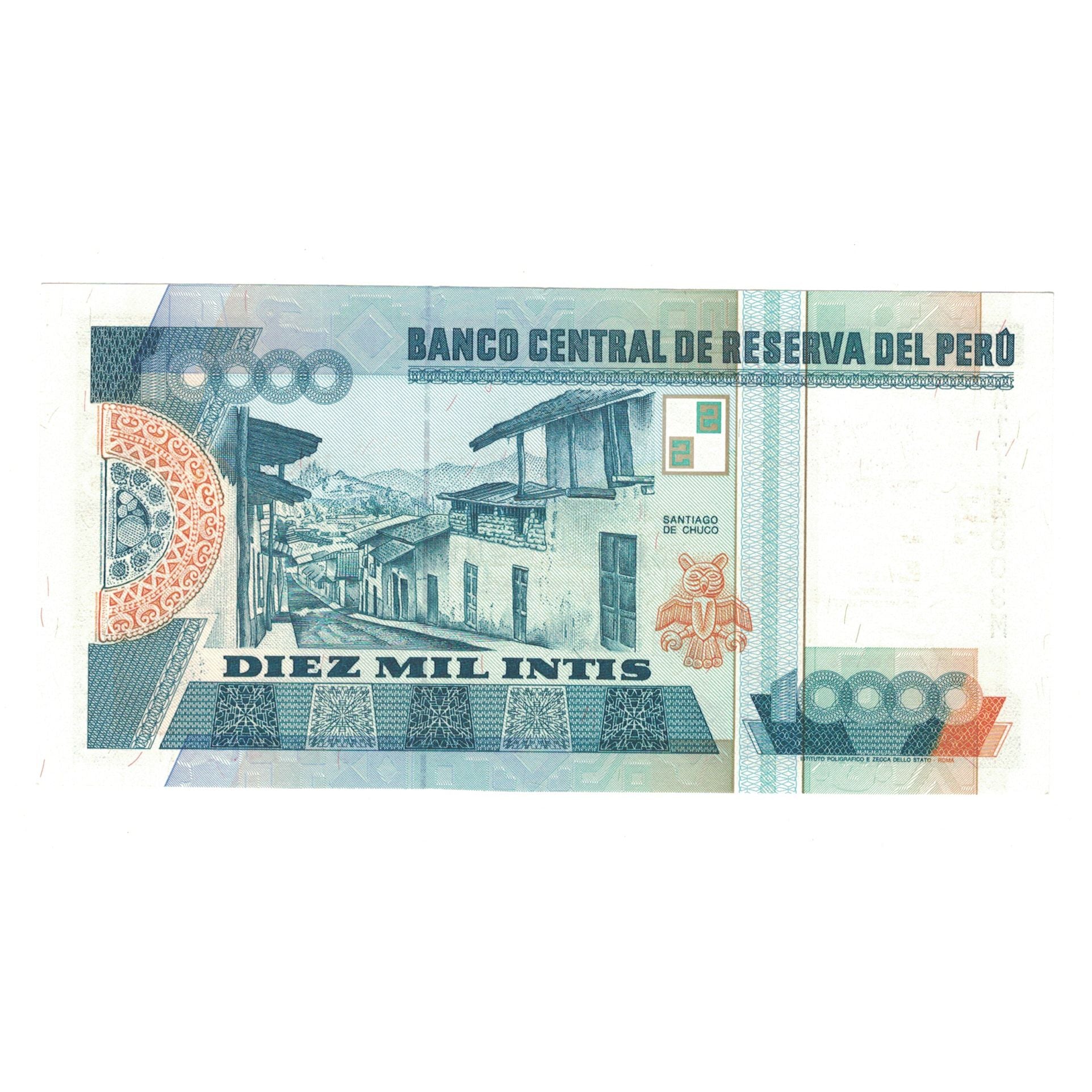 Banknote, Peru, 10,000 Intis, 1988, 1988-06-28, KM:140, AU(55-58)