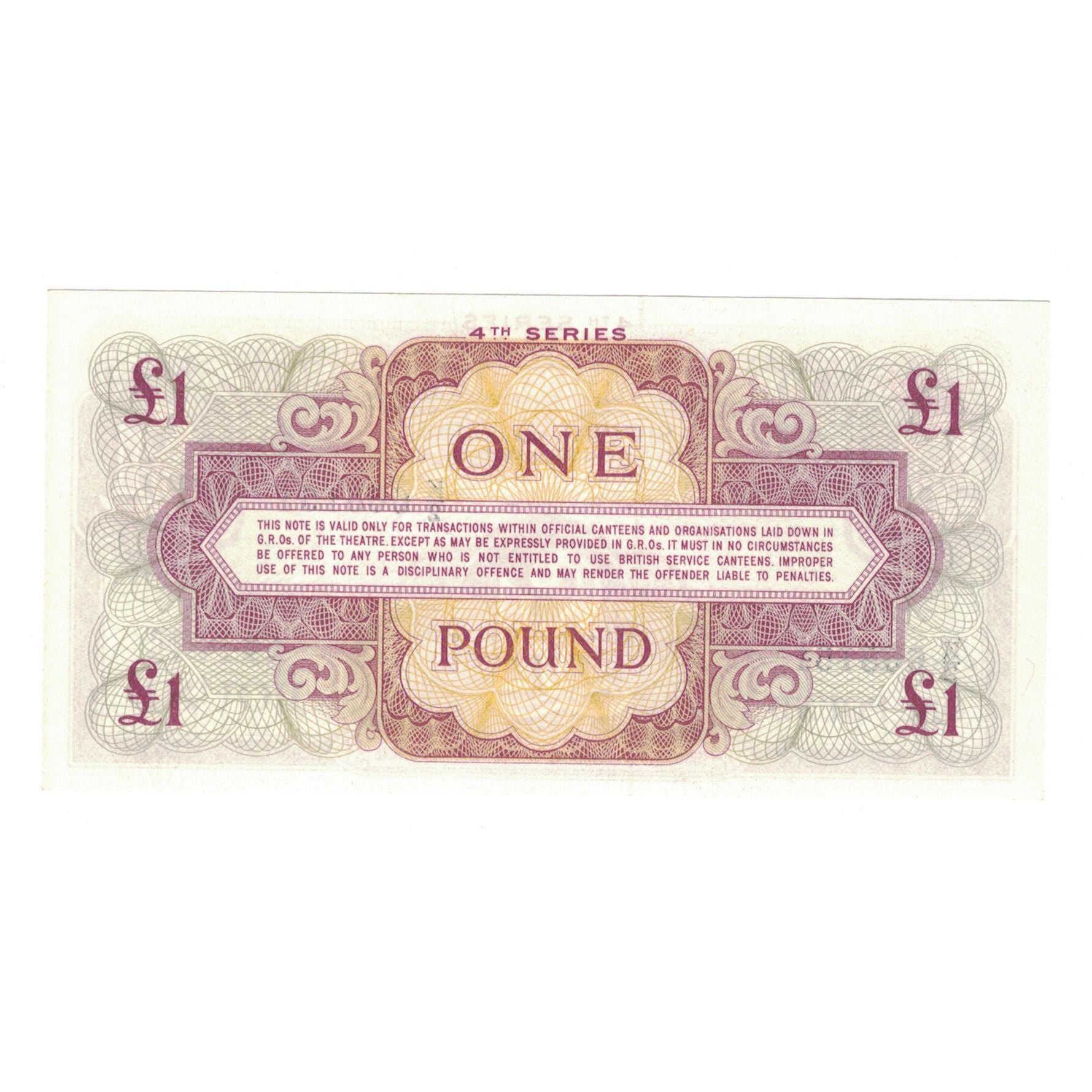 Banconote, Gran Bretagna, 1 Pound, SPL