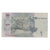 Banknot, Ukraina, 1 Hryvnia, 2004, KM:116a, VF(30-35)