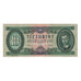 Nota, Hungria, 10 Forint, 1962, 1962-10-12, KM:168c, EF(40-45)