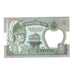 Banknote, Nepal, 2 Rupees, undated (1981), KM:29b, UNC(63)