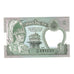 Nota, Nepal, 2 Rupees, undated (1981), KM:29b, UNC(63)