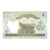 Billet, Népal, 2 Rupees, undated (1981), KM:29b, SPL