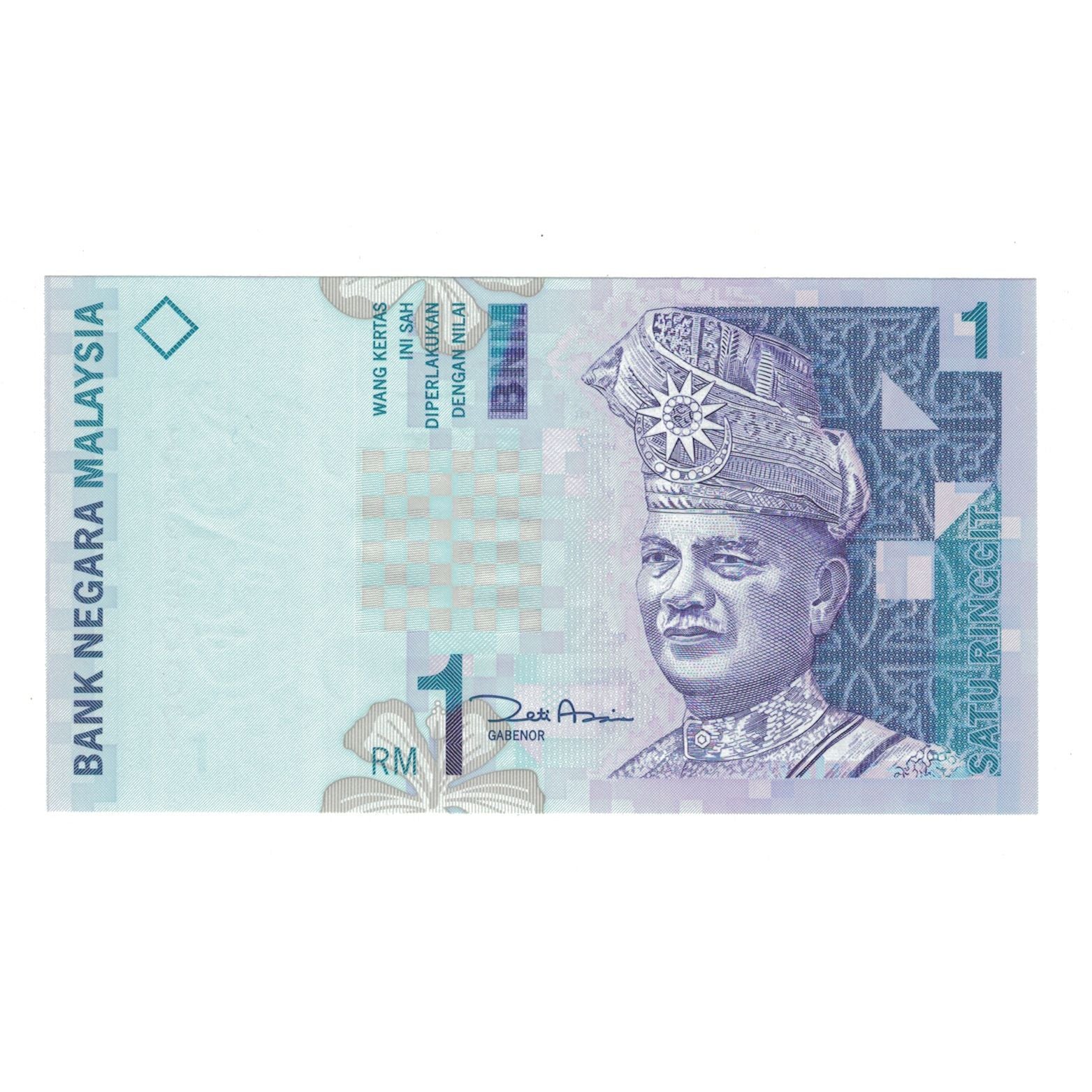 Banknote, Malaysia, 1 Ringgit, UNC(63)