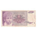 Banknot, Jugosławia, 50 Dinara, 1990, 1990-06-01, KM:104, VF(30-35)
