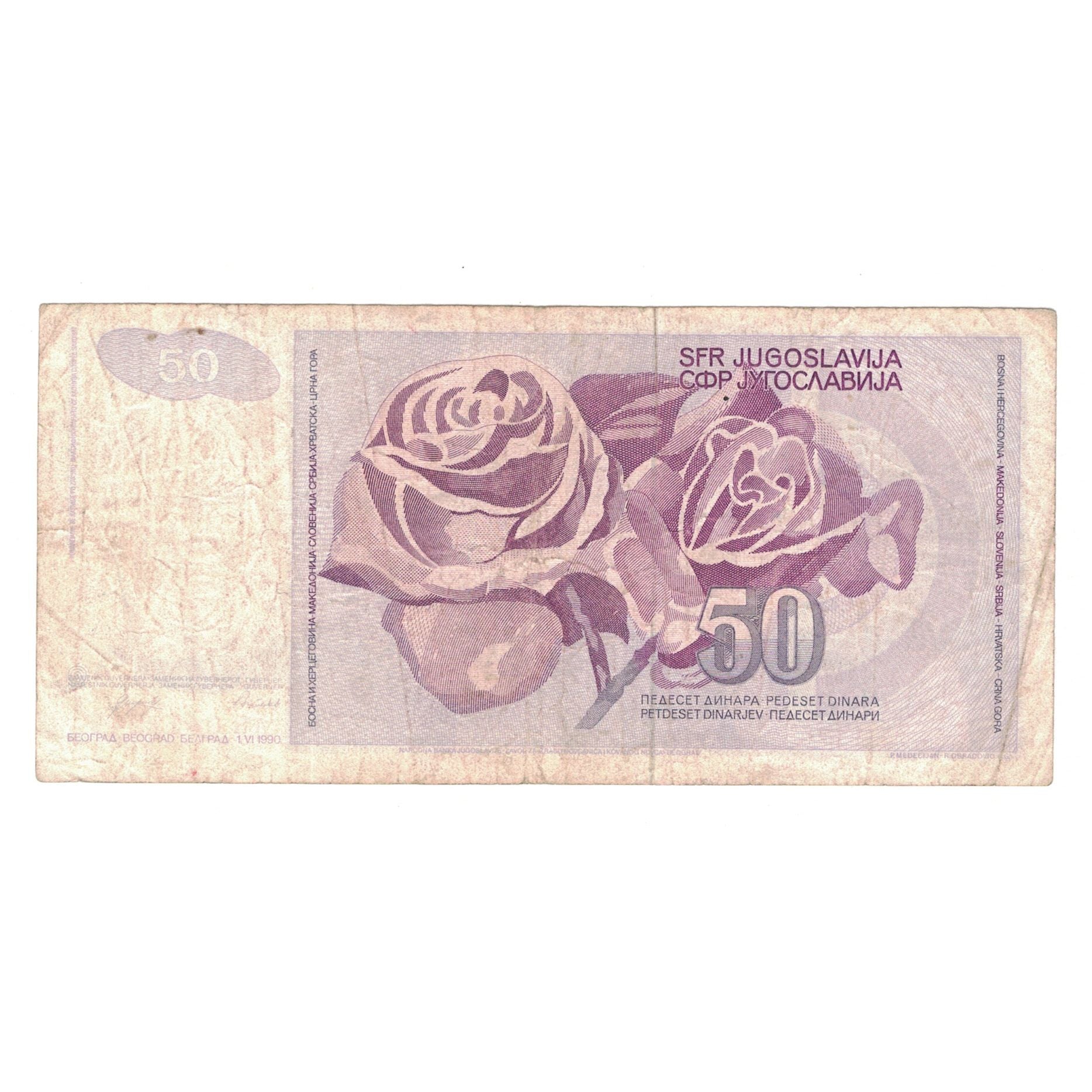 Banknote, Yugoslavia, 50 Dinara, 1990, 1990-06-01, KM:104, VF(30-35)
