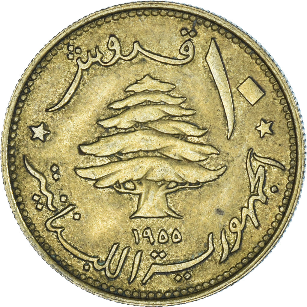 Moeda, Líbano, 10 Piastres, 1955