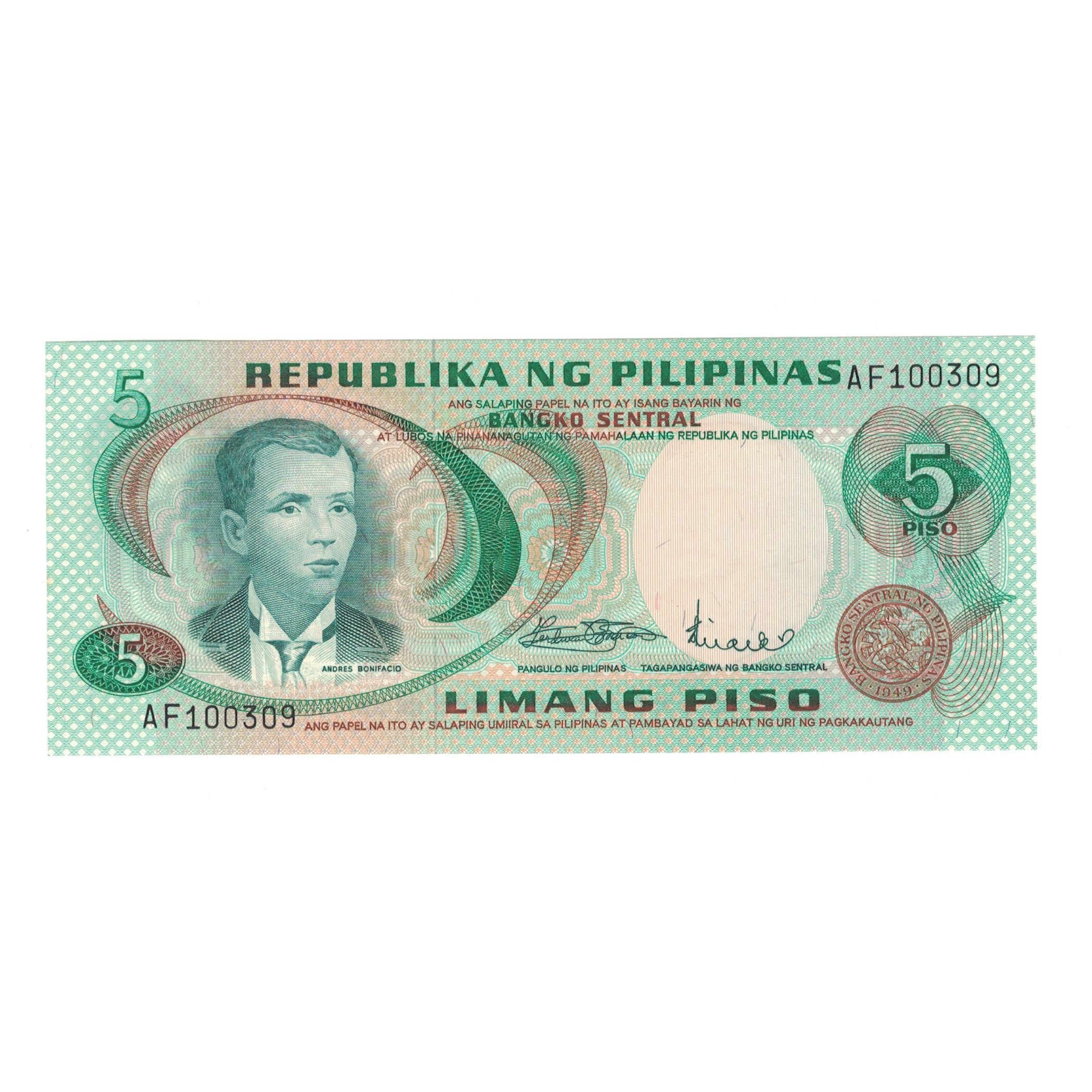 Billet, Philippines, 5 Piso, KM:143b, NEUF