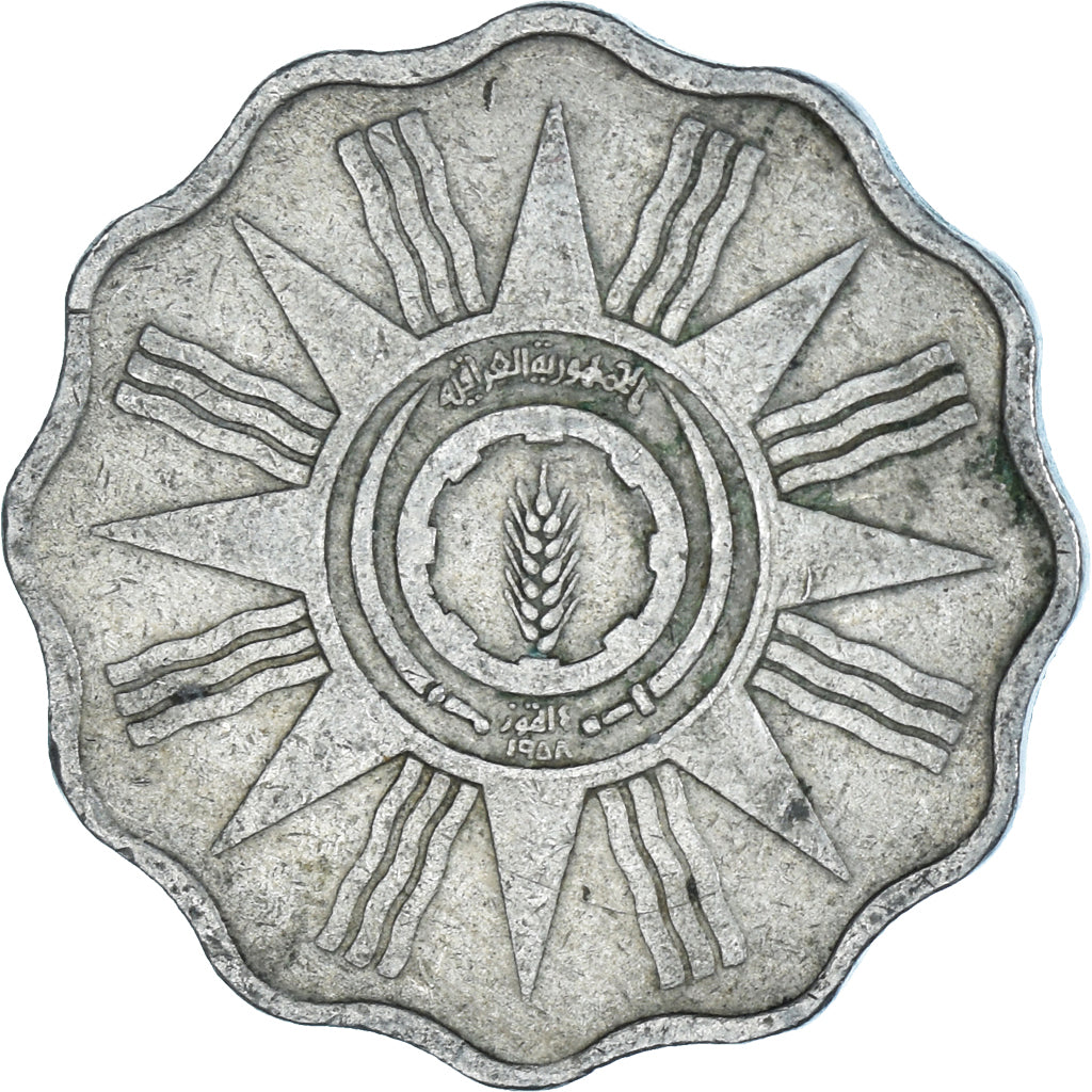 Coin, Iraq, 5 Fils, 1959