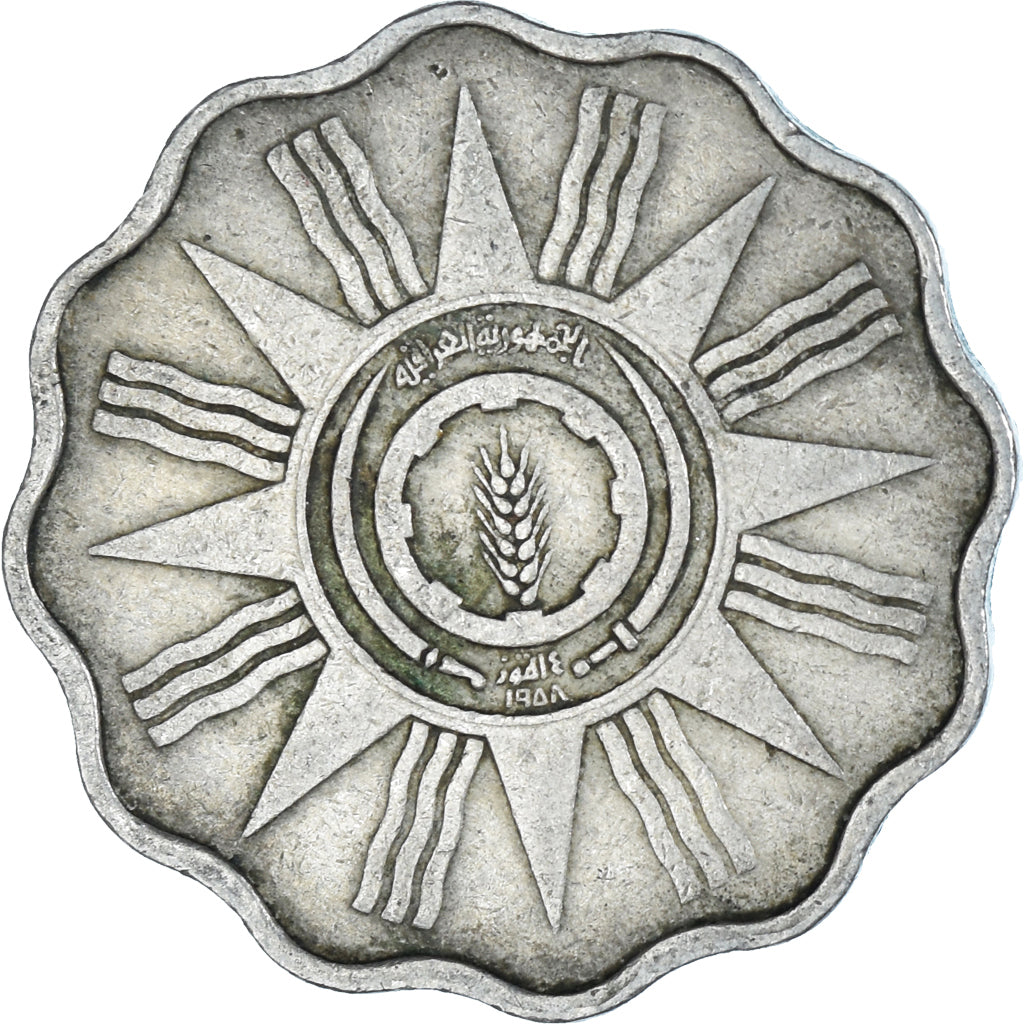 Münze, Irak, 5 Fils, 1959