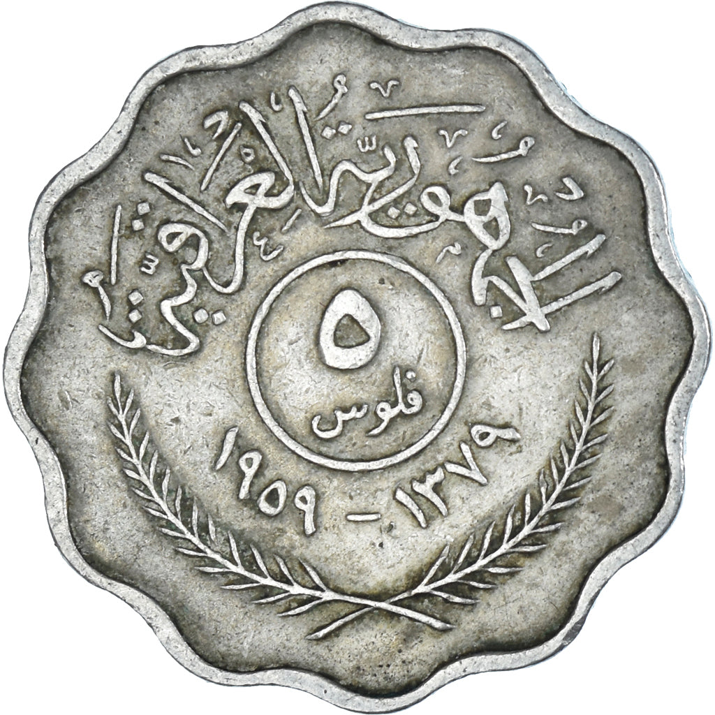 Münze, Irak, 5 Fils, 1959