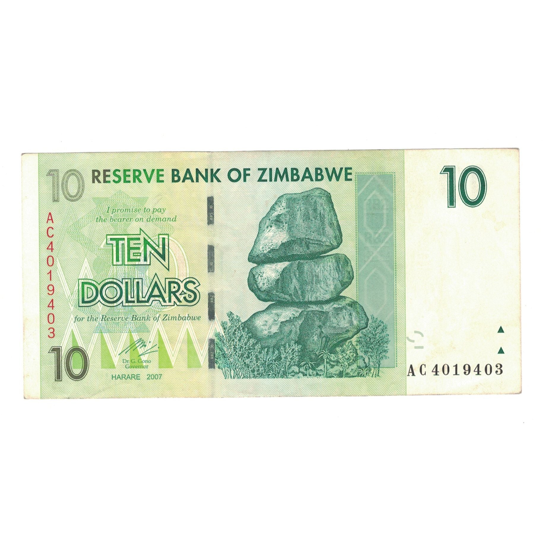 Billete, 10 Dollars, 2007, Zimbabue, KM:67, MBC+
