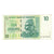 Billete, 10 Dollars, 2007, Zimbabue, KM:67, MBC+