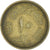 Coin, Egypt, 10 Milliemes, 1958