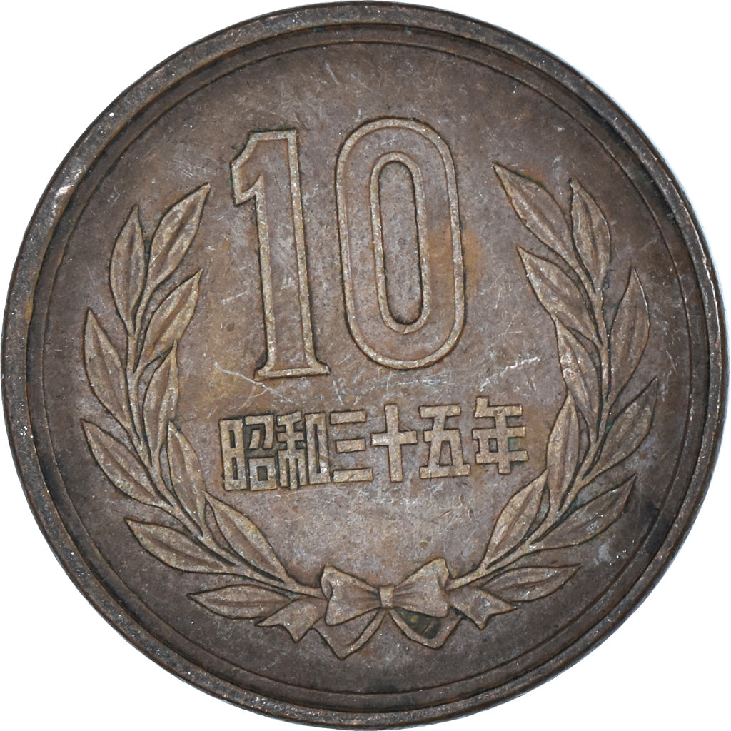 Monnaie, Japon, 10 Yen, 1960