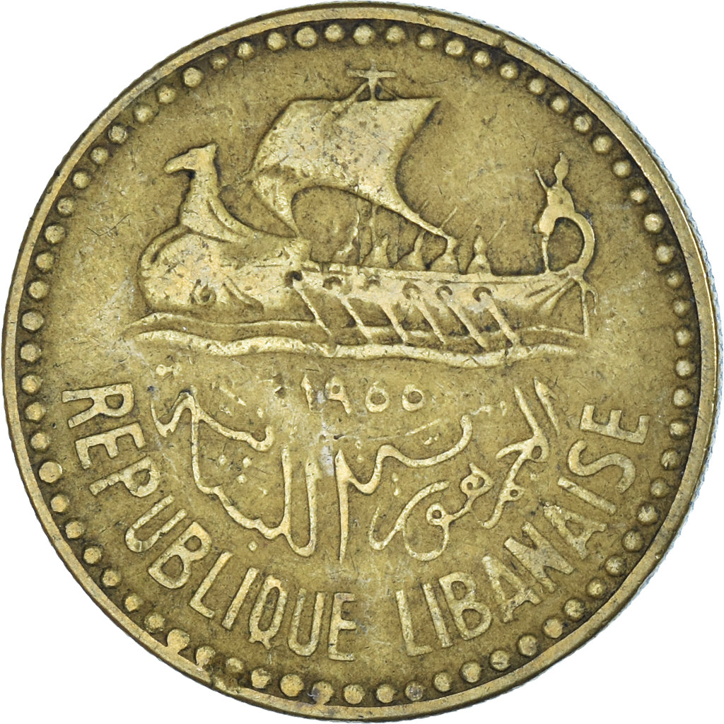 Coin, Lebanon, 10 Piastres, 1955