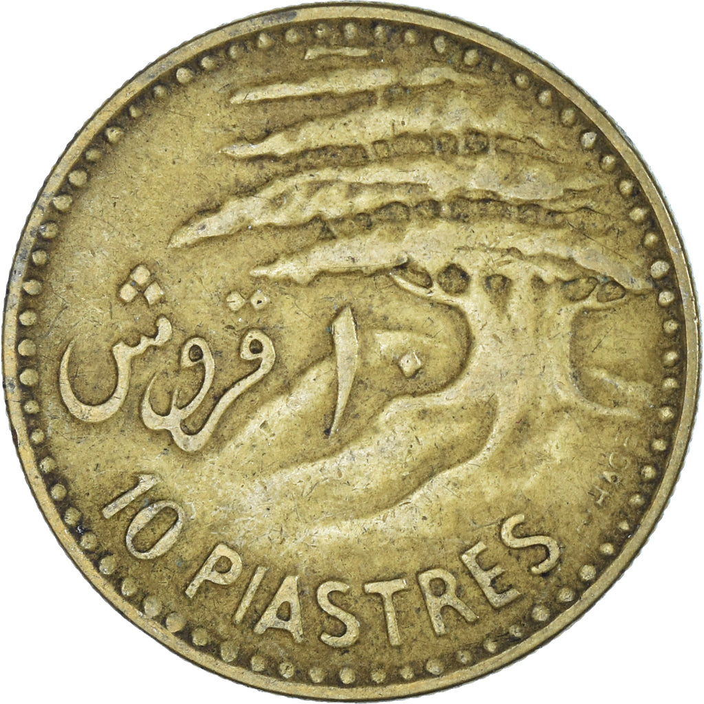 Coin, Lebanon, 10 Piastres, 1955
