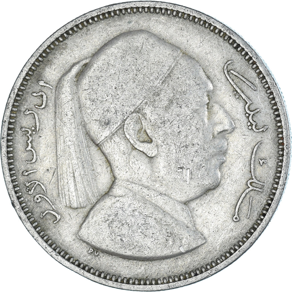 Moneta, Libia, 2 Piastres, 1952