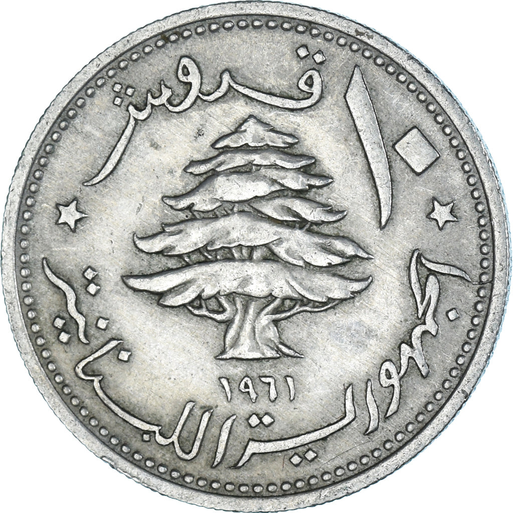 Monnaie, Liban , 10 Piastres, 1961