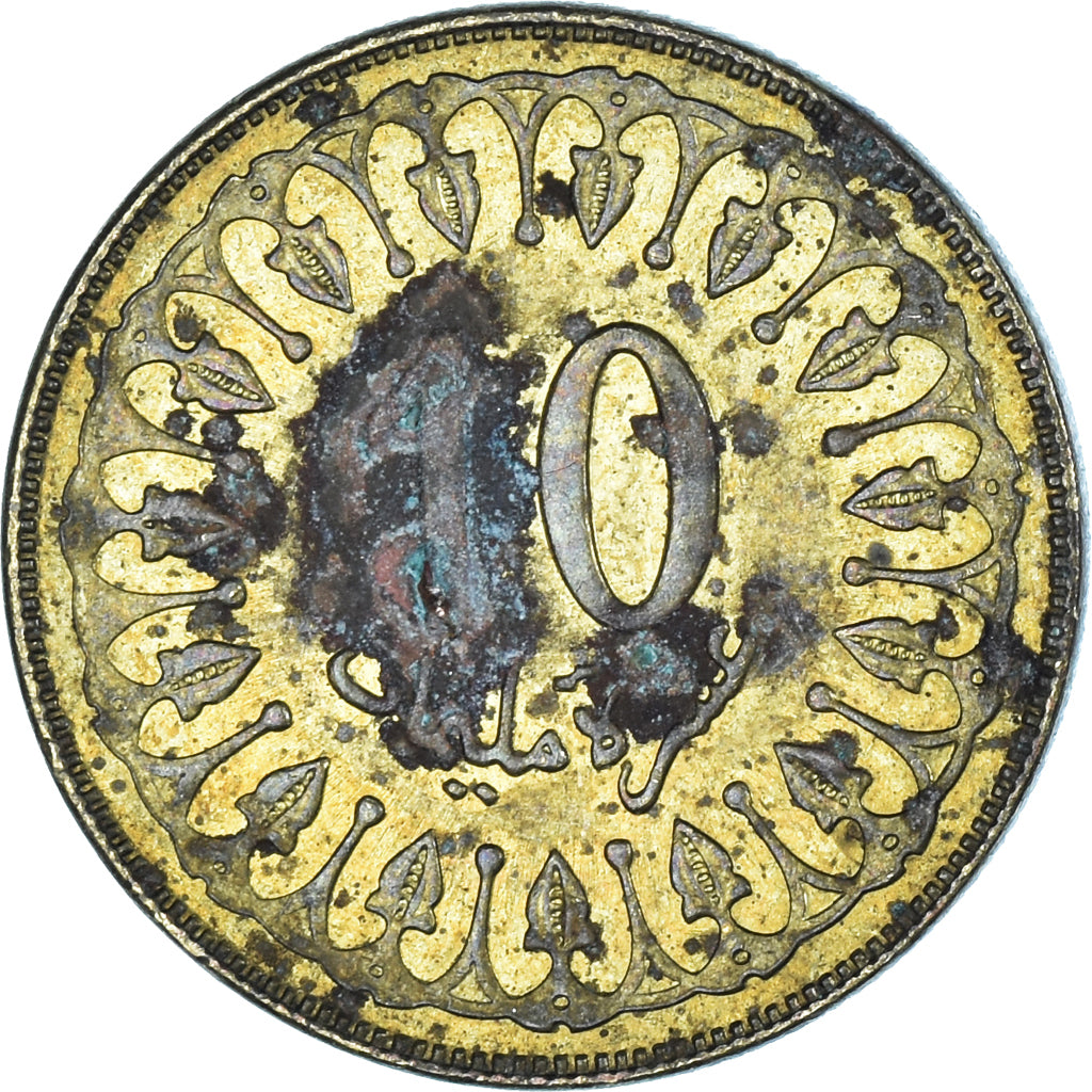Moneda, Túnez, 10 Millim, 2009
