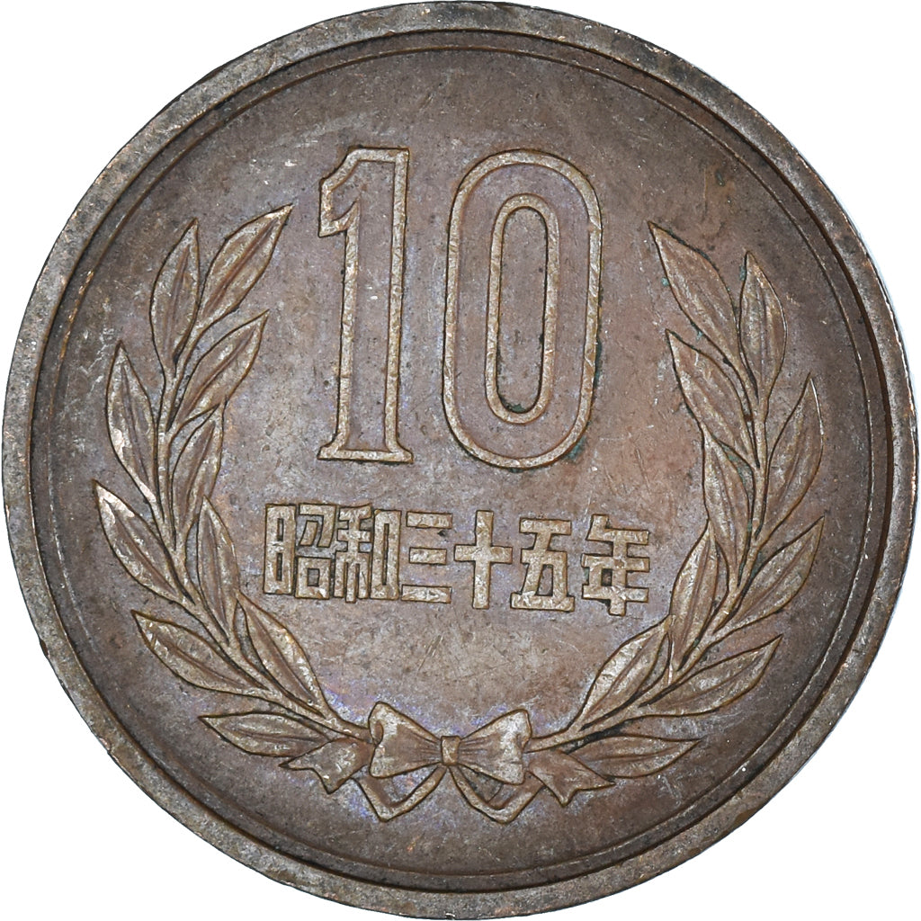 Monnaie, Japon, 10 Yen, 1960