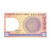 Banknote, Bangladesh, 1 Taka, Undated (1973), KM:6a, UNC(65-70)
