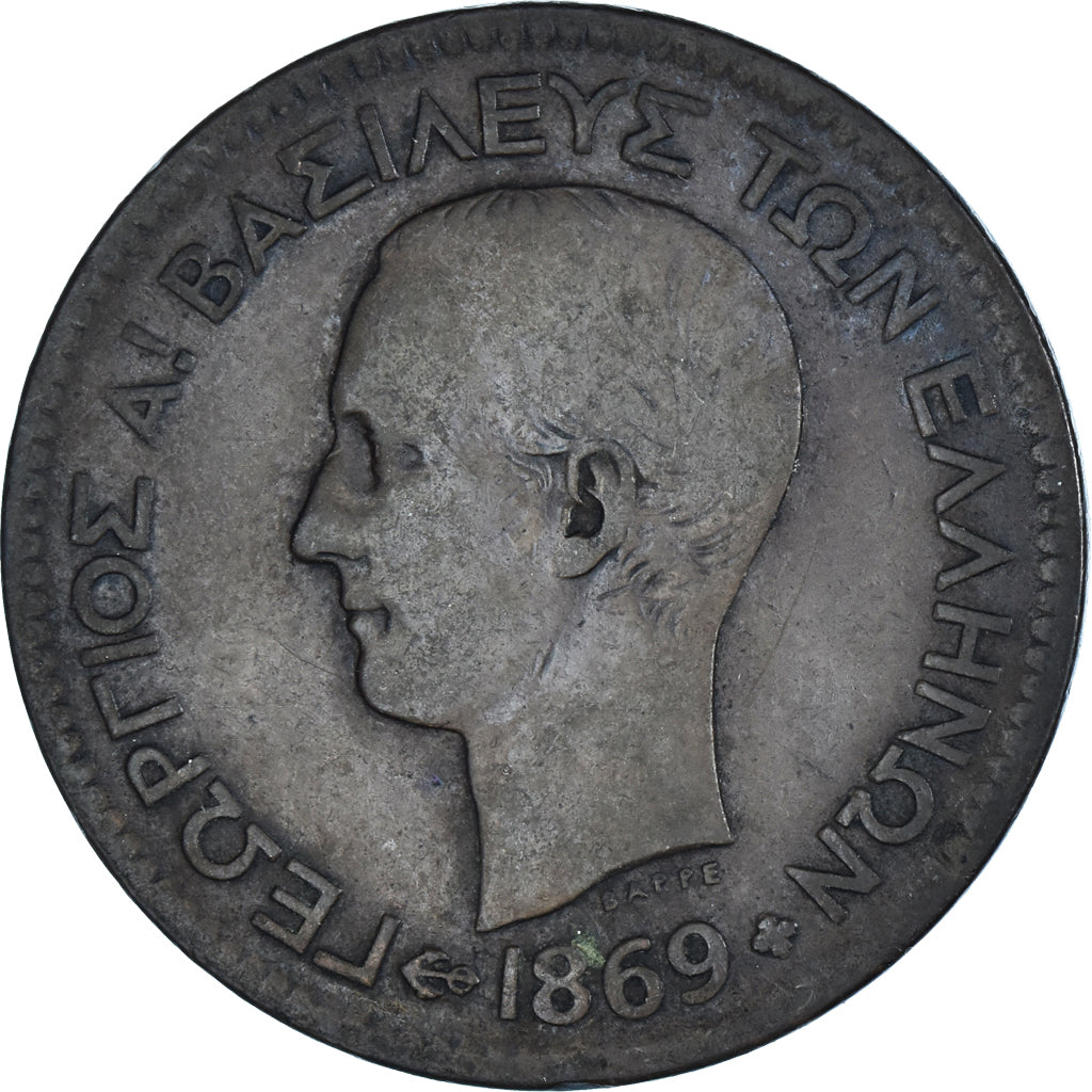 Moeda, Grécia, 10 Lepta, 1869
