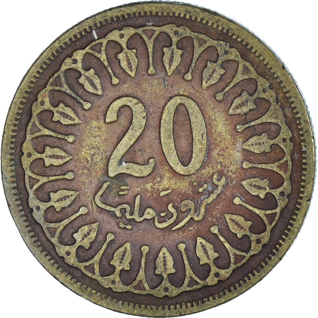 Moneda, Túnez, 20 Millim, 1960