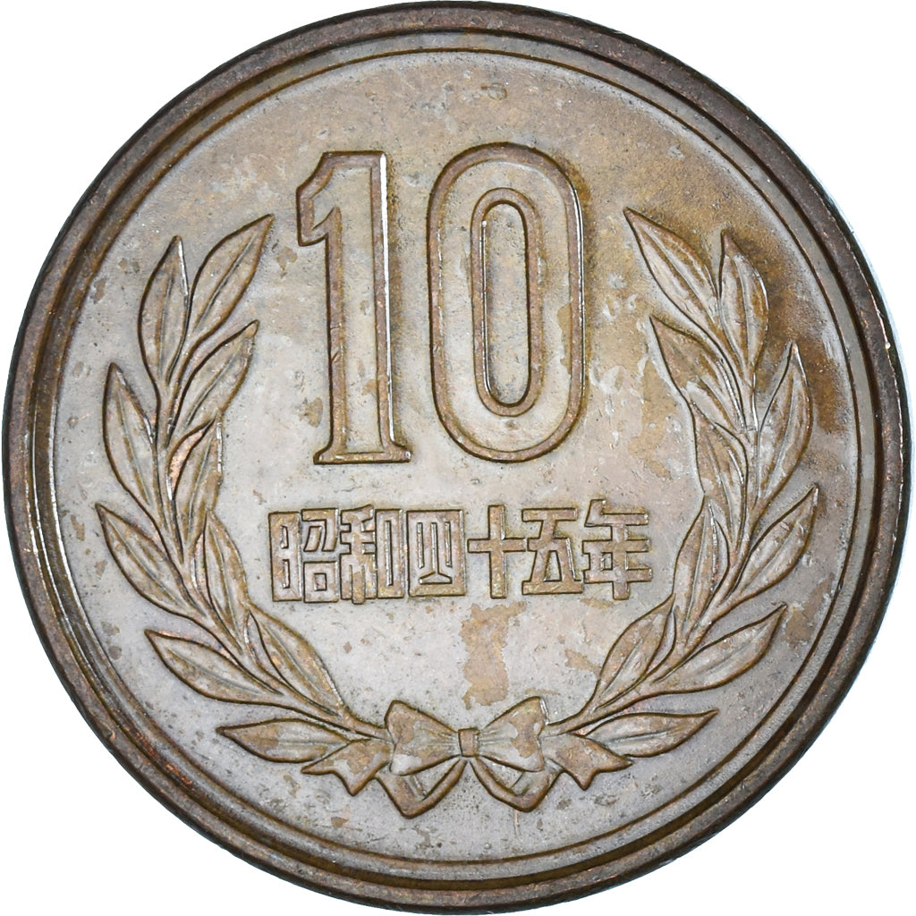 Moneda, Japón, 10 Yen, 1970