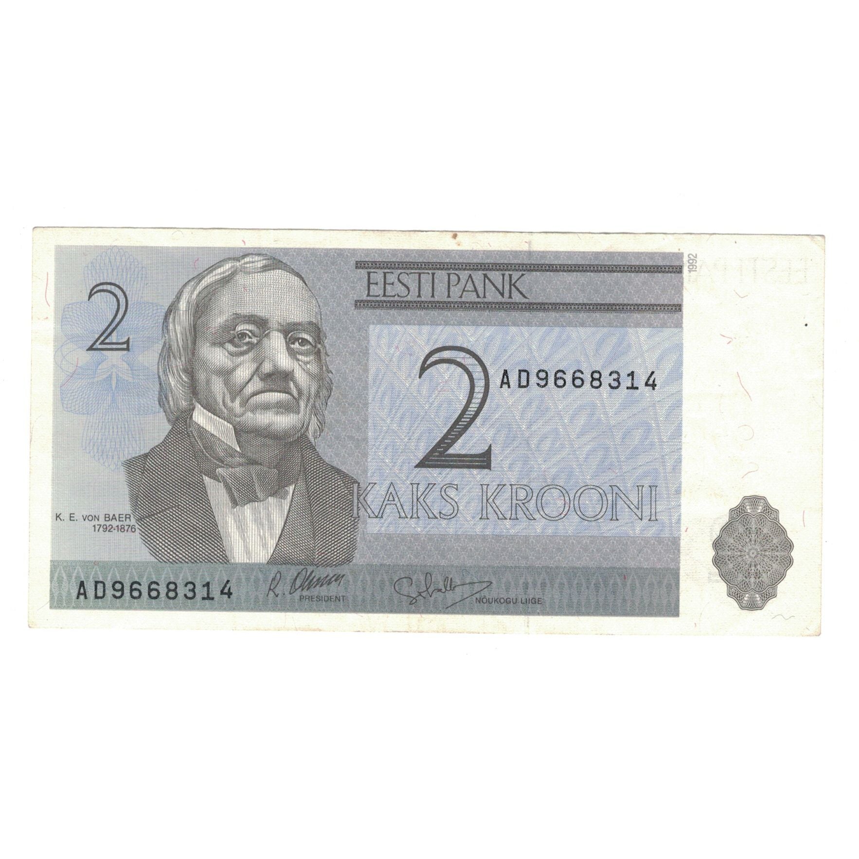 Banknot, Estonia, 2 Krooni, 1992, KM:70a, AU(50-53)